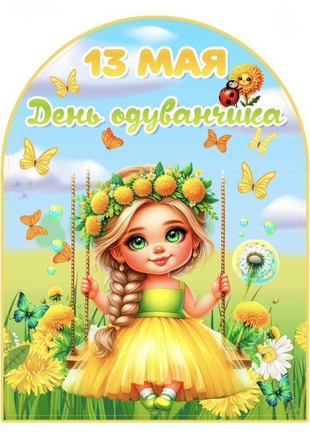img (1)